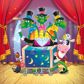 Иллюстрация для десткого журнала