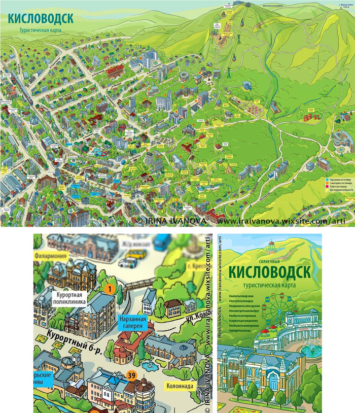 Рисованная туристическая карта Кисловодска