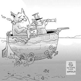 Inktober Day 3 «Vessel»