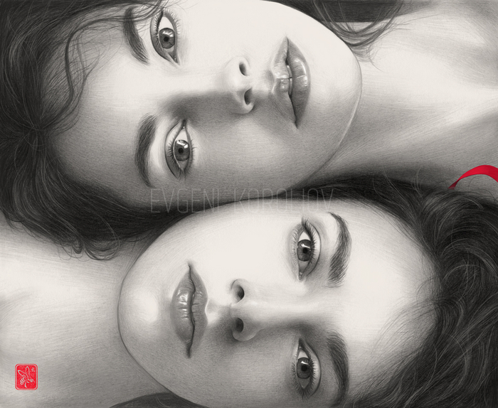 L’éden et après VIII