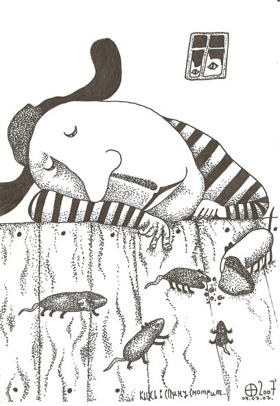 "Кысь в спину смотрит" Т. Толстая