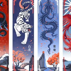 Японская мифология