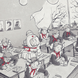 С днем космонавтики!