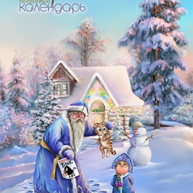 2022 год тигра