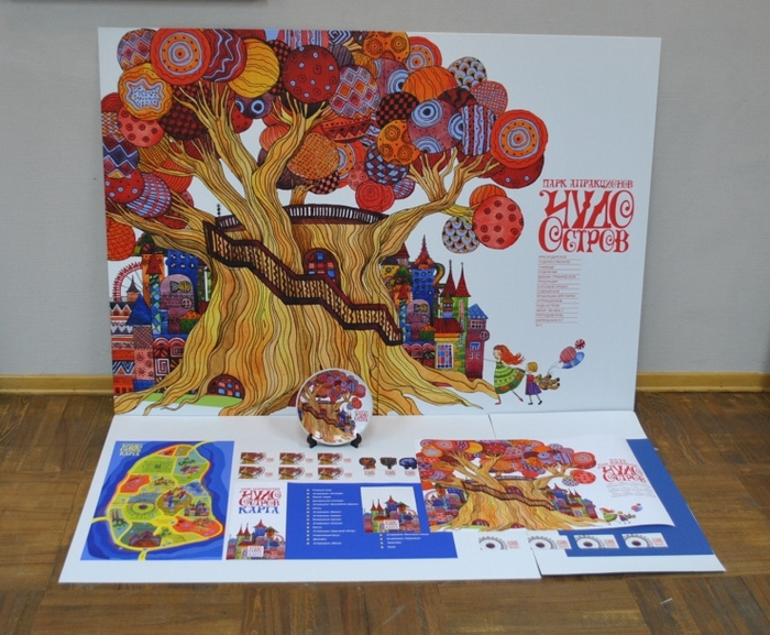 подача графической идеи "чудо остров"