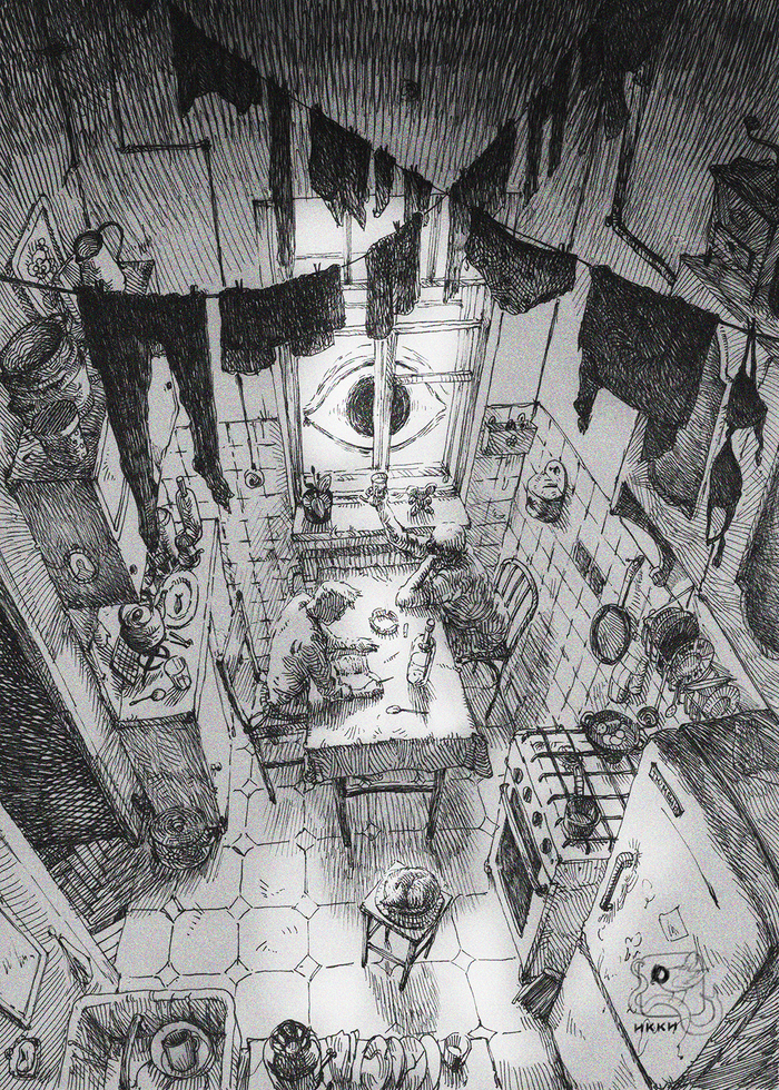 Коммунальная кухня