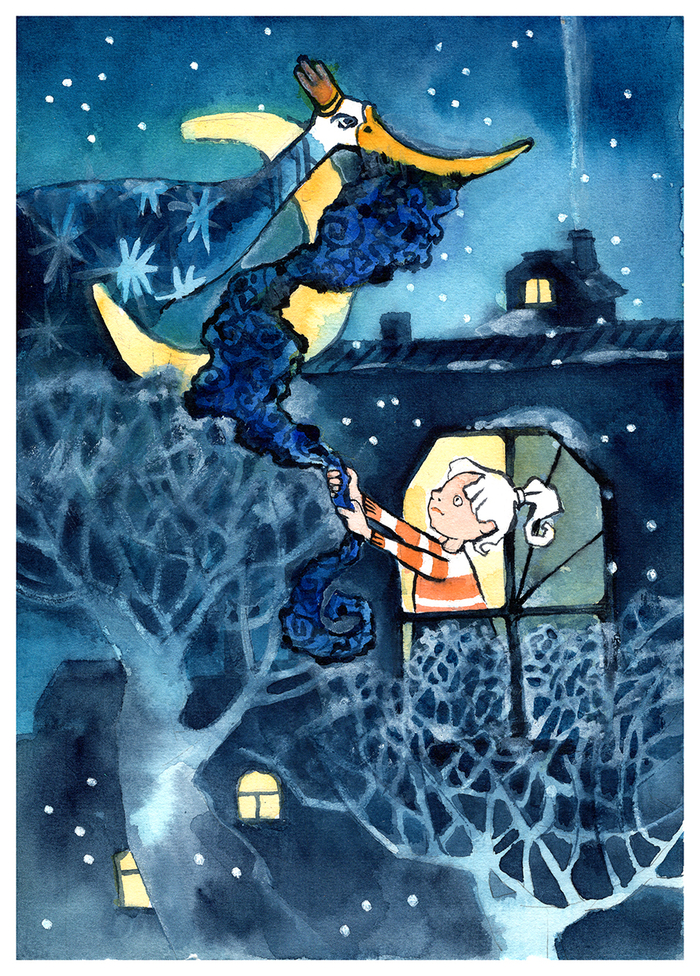 Антонида и Принц Вечер