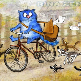 Экспресс-почта