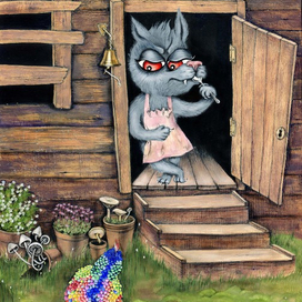 Пора обедать! "История про волка". Карьера-пресс