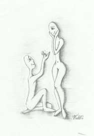 Предложение