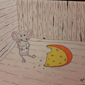 Мышь наелась