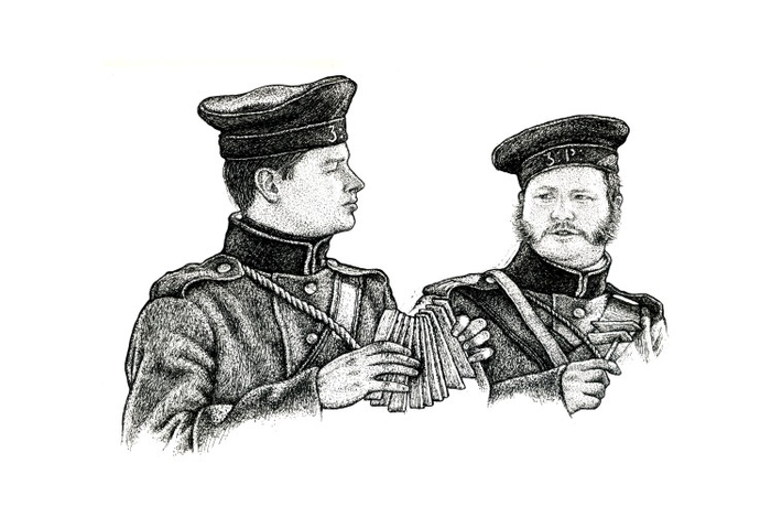 Альминское дело