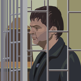 Иллюстрация к статье о процессе по делу банды Цапка