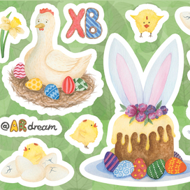 Стикерпак "Пасха"