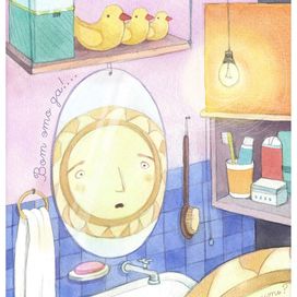 Для рассказа про Солнышко