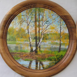 Осеннее настроение