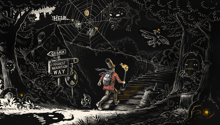 "Путь на самую высокую гору"