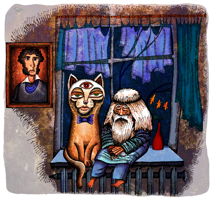 Иллюстрация2