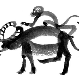 бык обезьяна