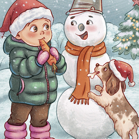 Новый год стучится