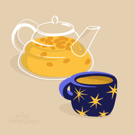 Облепиховый напиток