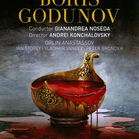 Борис Годунов