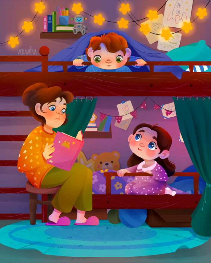 Сказка на ночь