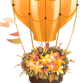 Осенний шар