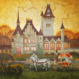 Волшебство для Золушки 