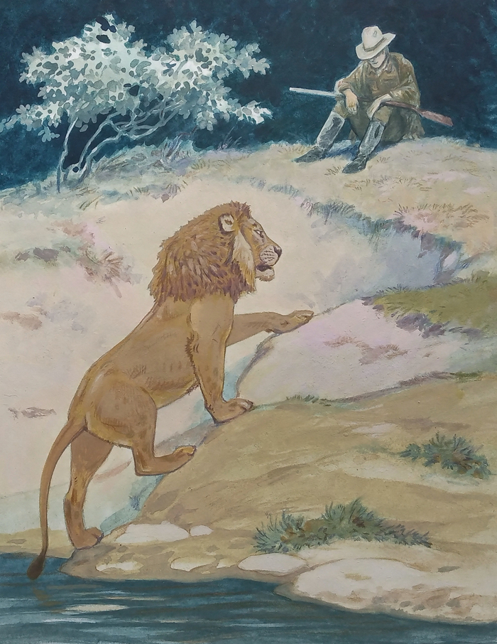 Эрнест Гленвилл - "Нгоньяма Желтогривый" (9)