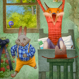 Братец Лис не умер