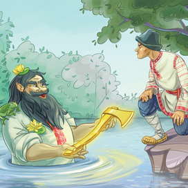 Иллюстрация к удмуртской сказке