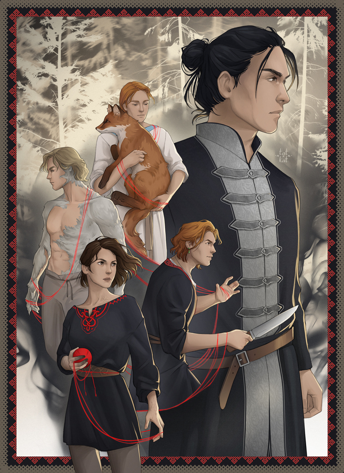 Постер "Когда заканчиваются сказки"