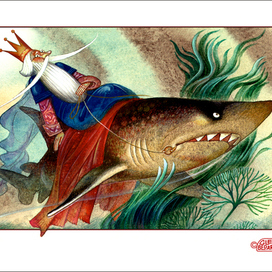 "Скорый гонец" 3 Из сборника "Русские сказки"