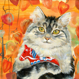 Кошка с лошадкой