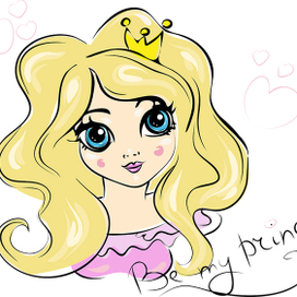 Принцесса