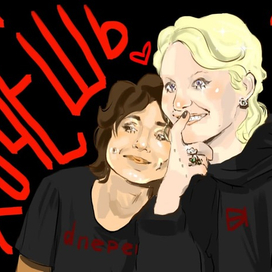 рената литвинова и земфиира