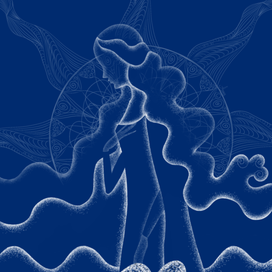 И становится белой пеной