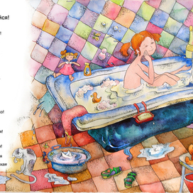 Нос, умойся!