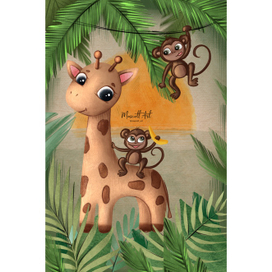 Милая Африка