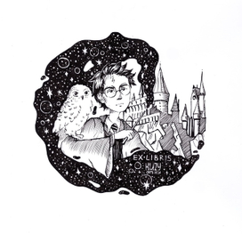 Экслибрис по Гарри Поттеру