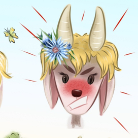 Коза в гневе.