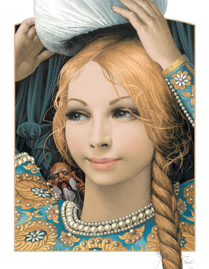 Руслан и Людмила. Издательство Росмэн