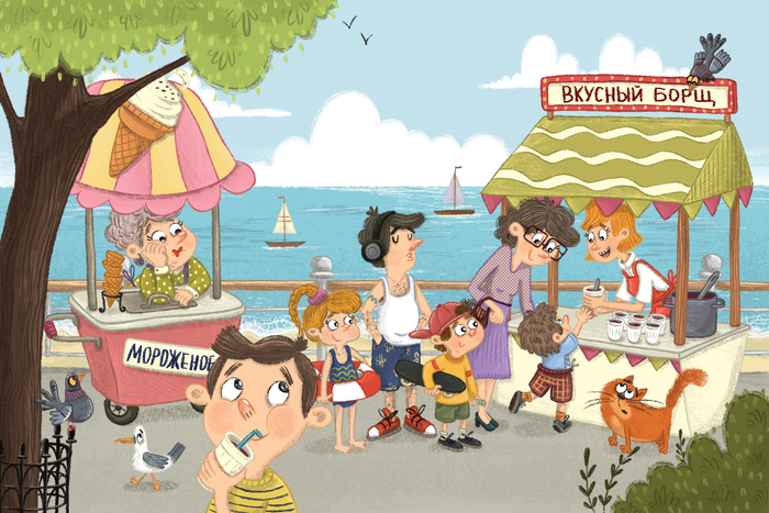 Вкусный борщ