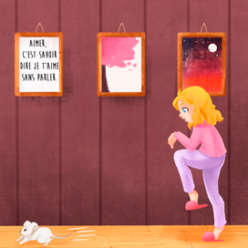 Иллюстрация для детской книги