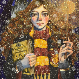 Гермиона Грейнджер