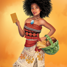 Тропиканка