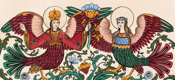 Алконост и Сирин 