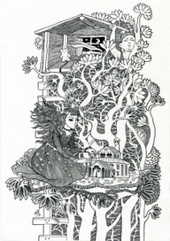 Антропос. Добро