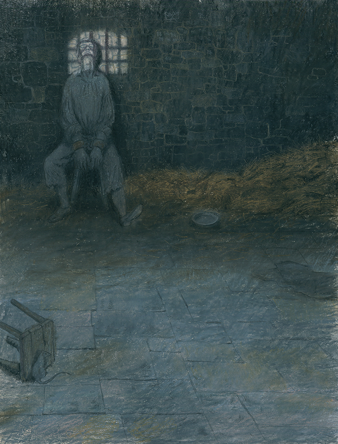 Удачи Блада 1